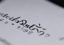 vivox9plus视频怎么调