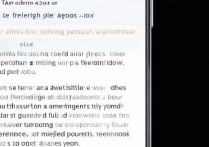 三星s7edge应用锁怎么设置指纹？指纹应用锁设置教程