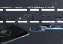 华为荣耀怎么root不