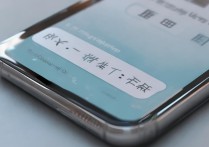 苹果手机一直搜索不到信号怎么办？信号消失怎么快速解决？