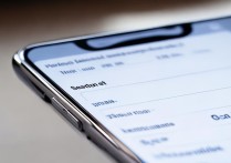 oppo 手机 hd 怎么关闭？