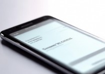 三星手机s搜索怎么取消？如何彻底关闭三星搜索功能