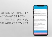 vivox9怎么绑定账号？详细步骤是怎样的？