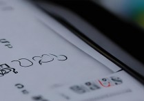 oppo手机如何自定义桌面时钟样式？