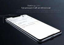 vivo手机陌生来电拦截怎么设置？详细步骤看这里！