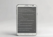 三星怎么设置截屏note2