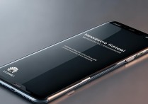 华为硬格没有华为密码怎么办