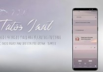 三星s8拍虚化效果怎么调？背景模糊人像更清晰？