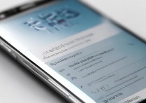 三星s6侧屏时间怎么调节？三星s6侧屏显示时间设置方法