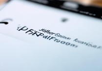 苹果手机越狱插件怎么安装？求详细步骤教程