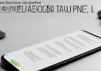 vivo手机怎么下载音乐到本地？免费下载方法有哪些？