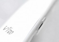 vivo一体机白屏怎么办？白屏是什么原因导致的