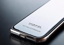 快播首款手机配置曝光，这款手机值得买吗？