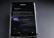 三星s8怎么打开震动