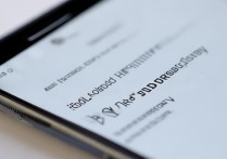 VIVO X20怎么关闭HD显示模式？