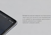 华为手机屏幕旋转开关在哪？设置方法详解