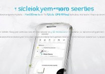 OPPOA96 怎么截屏？OPPO 手机多种截图方法有哪些？