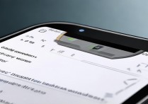 小米12S Pro微信通知怎么不显示内容？