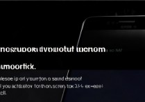 三星s7锁屏怎么解锁，三星s7锁屏密码忘了怎么办