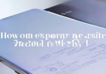 vivo Y53忘记密码怎么刷机？求详细步骤教程