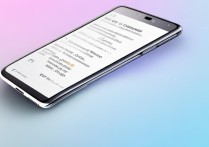 vivo手机怎么彻底关闭高耗电模式？