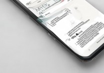 iqoo z5怎么打开NFC功能并添加门禁卡？