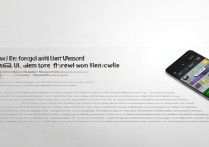 vivo手机怎么设置不锁屏密码？步骤详解