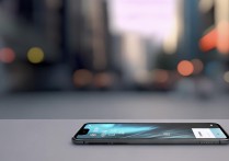 华为麦芒5搜索怎么关闭