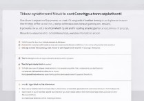 vivo手机通讯录导出到电脑或新手机怎么操作？