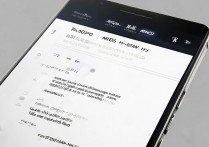 华为mate8怎么刷地铁，华为mate8支持nfc刷地铁吗