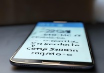 三星S4怎么开扬声器？手机外放声音调大教程