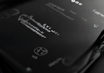 oppo微信怎么换黑色主题？设置步骤是什么？