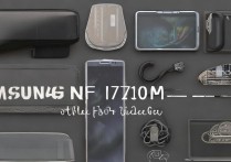 三星N7100五件套怎么刷？详细刷机教程步骤