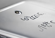 华为手机怎么取出卡托?卡托取不出来视频教程有吗?