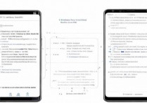 三星nt2怎么截屏？三星nt2截屏快捷键是什么
