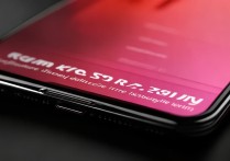 红米k70pro如何设置流量显示在屏幕上