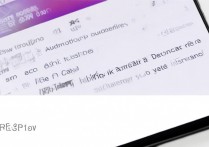 vivo怎么关闭自动下载软件？手机老是自动安装软件怎么办