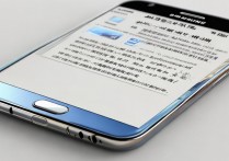 三星note3怎么换成中文系统语言设置步骤？