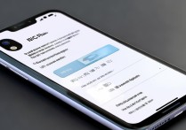 小米12 Pro的NFC功能怎么用？能刷公交卡吗？