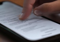 怎么隐藏苹果手机应用？苹果手机怎么隐藏软件教程