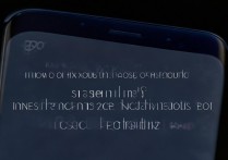 三星S8锁屏没声音怎么办？设置里哪里能找回提示音？