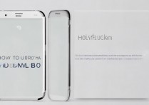 华为荣耀LND AL30忘记密码怎么解锁？