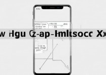 怎么破解vivox21移动定制机，vivox21移动版能刷公开版吗