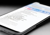 华为nova怎么录制截屏