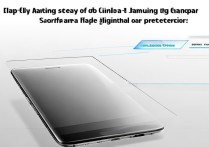 三星原装膜怎么用