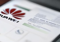 华为手机验证真伪官网是什么？