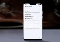 Xiaomi 12如何开启省电模式？附详细方法步骤