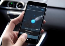 苹果5s怎么连车载蓝牙？苹果5s连接车载蓝牙步骤