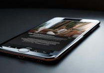 苹果7怎么弄好看吗