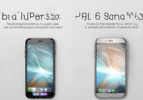 苹果6s升级9.3.5怎么样？升级后流畅吗耗电吗